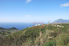 Rustico Quattropani isola di Lipari - Si tratta di circa 330 mq coperti oltre terrazzi e ulteriori 12000 mq di terreno collegati alla casa