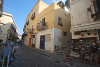 L'appartamento